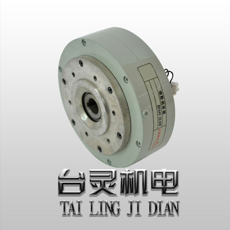 內殼旋轉磁粉制動器